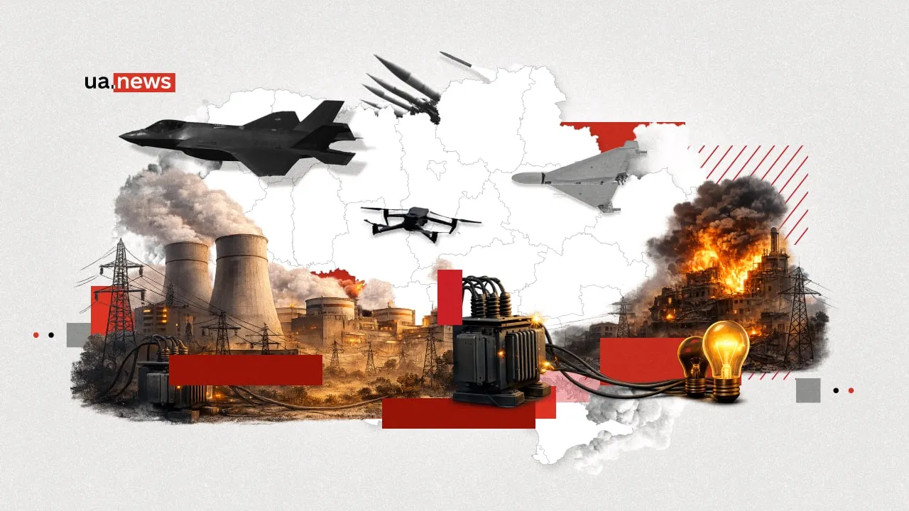 Літо-2026: якою буде ситуація в енергетиці та чого очікувати