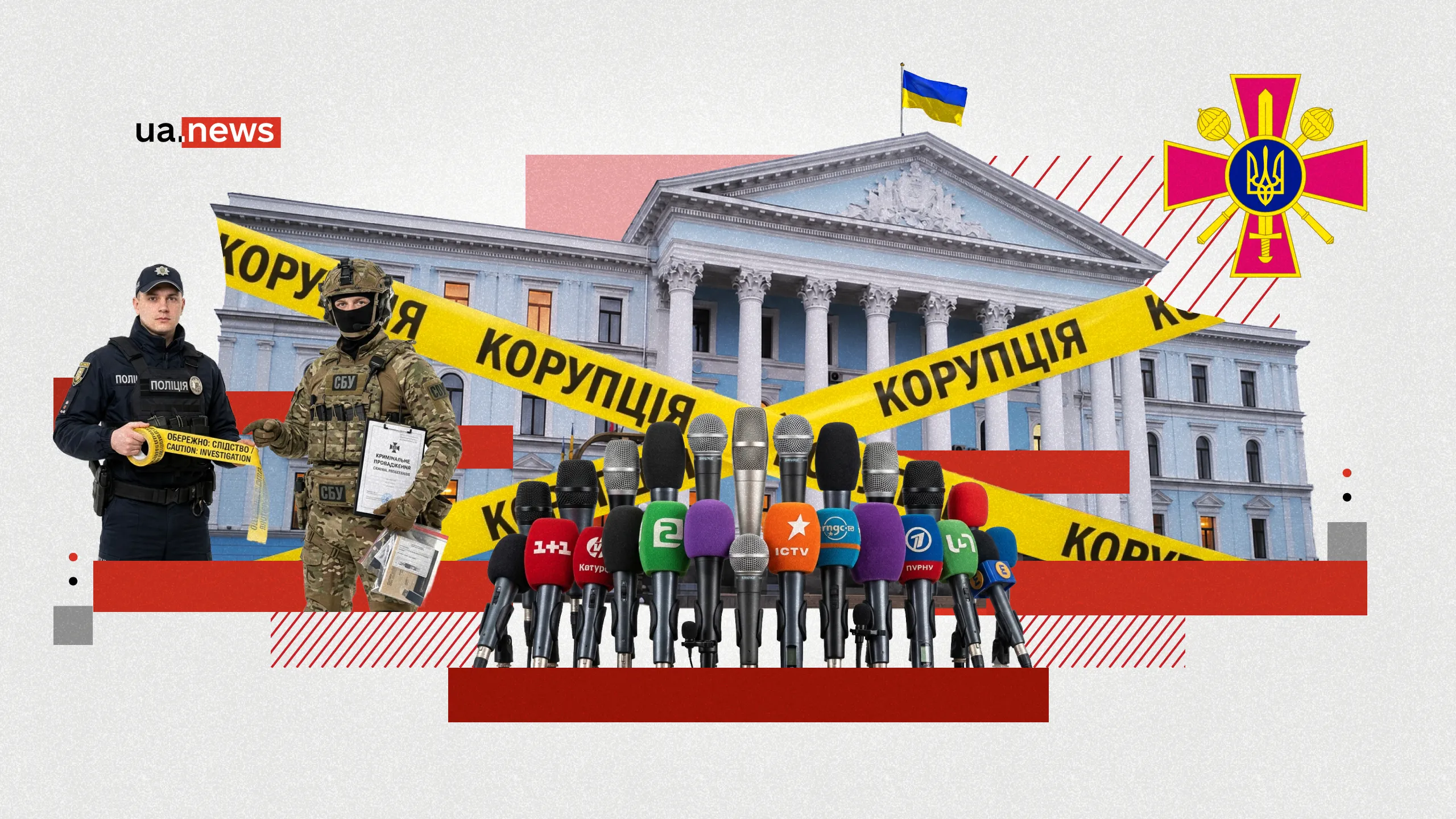 From “17 eggs” to scrapped missiles: The Top 7 Epic Blunders by Defense Ministers