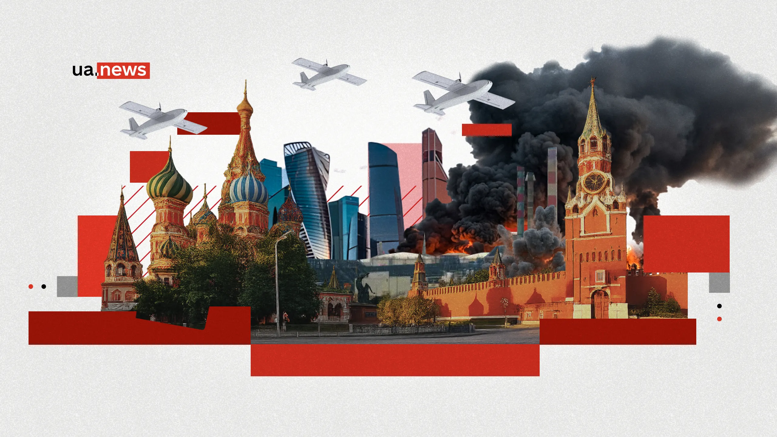 An Asymmetric Response: How Strikes on Oil Refineries Are Undermining the Foundation of the Russian Budget