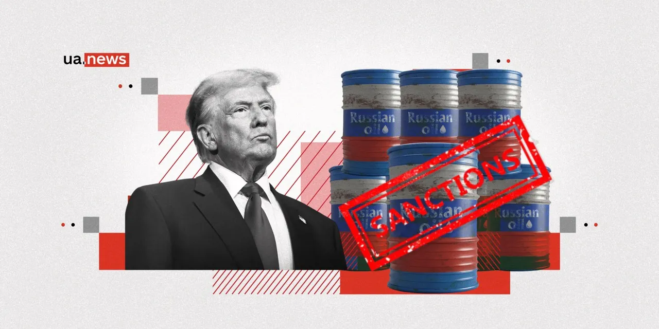 Sankcje wobec «Rosnieftu» i «Łukoilu»: czy wpłyną na rosję Sankcje wobec «Rosnieftu» i «Łukoilu»: czy wpłyną na rosję