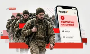 Геращенко: массовой переаттестации полицейских после Кагарлыка не будет 