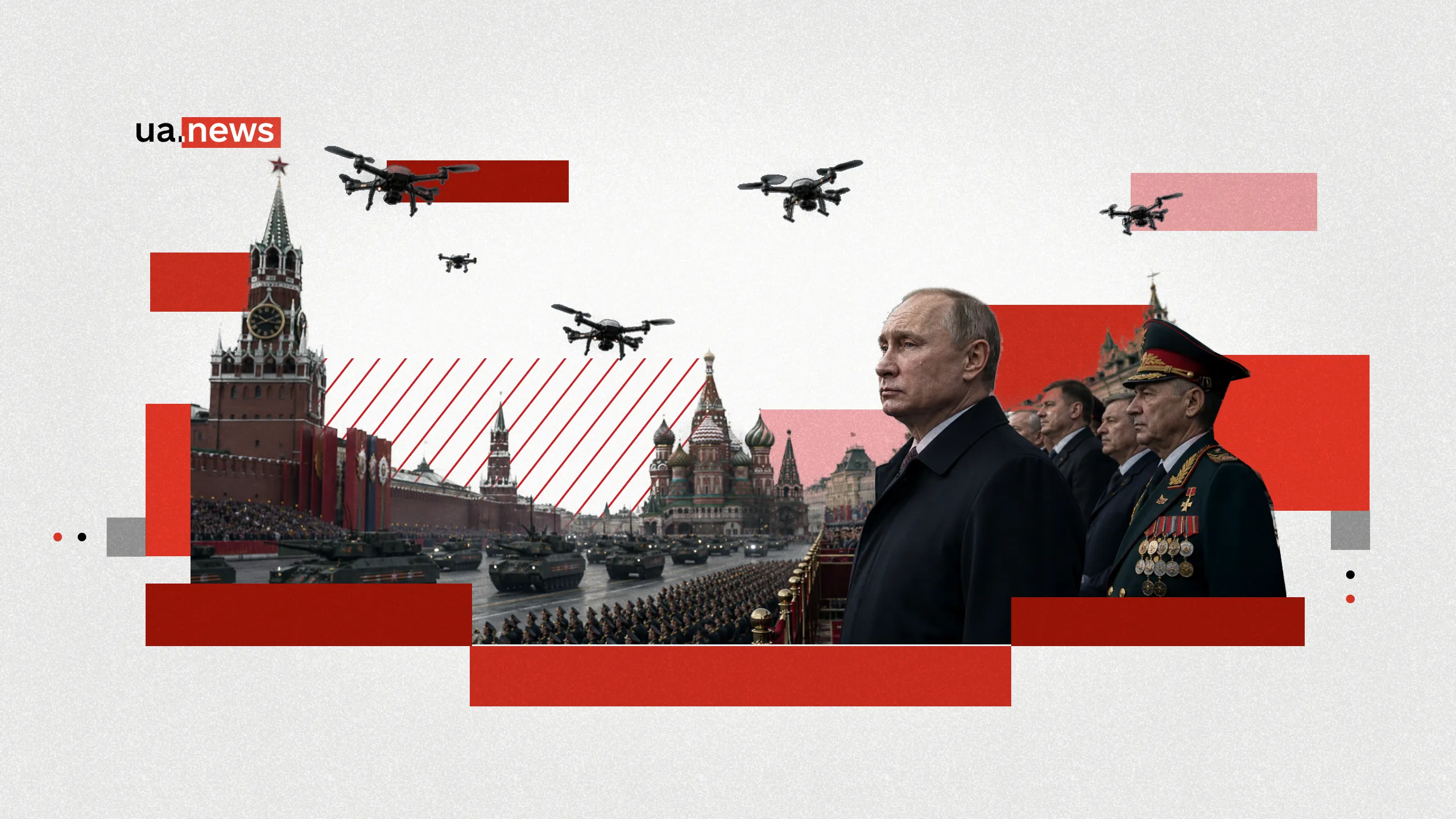 9 травня без війни: що стоїть за пропозицією Путіна про перемир'я