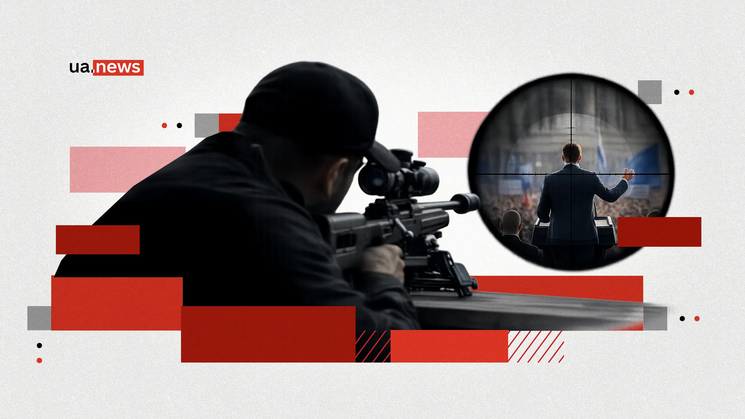 The Price of Power: The Most Notable Assassinations of World Leaders