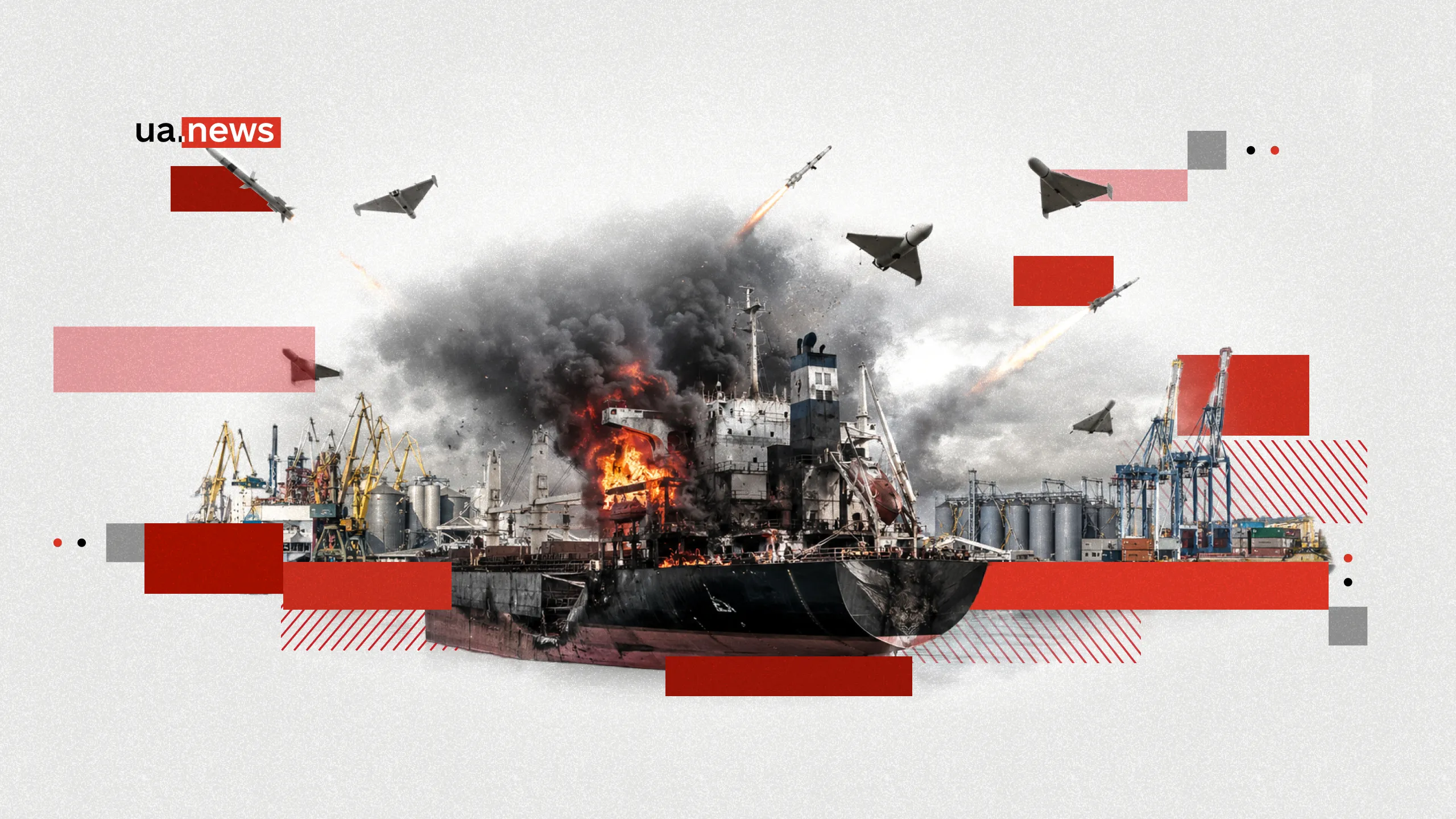 Морской экспорт Украины остановился: чем грозит простой черноморских портов