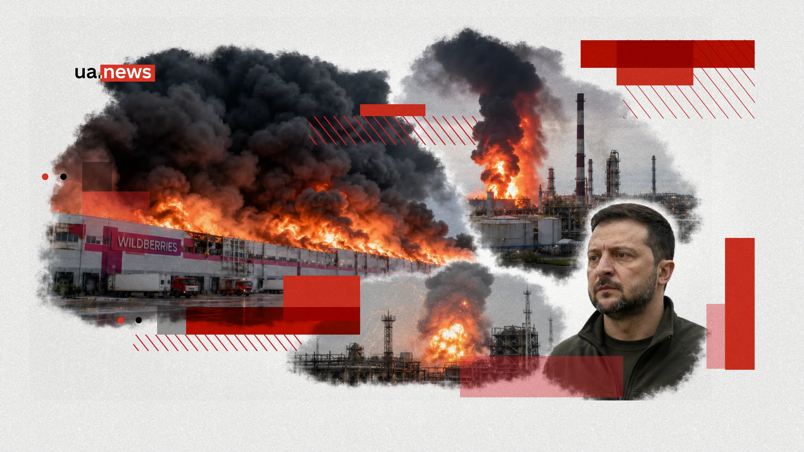 Fires Rage from Belgorod to Stavropol: How Ukraine Is Carrying Out a 40-Day Operation to Force Russia to Make Peace
