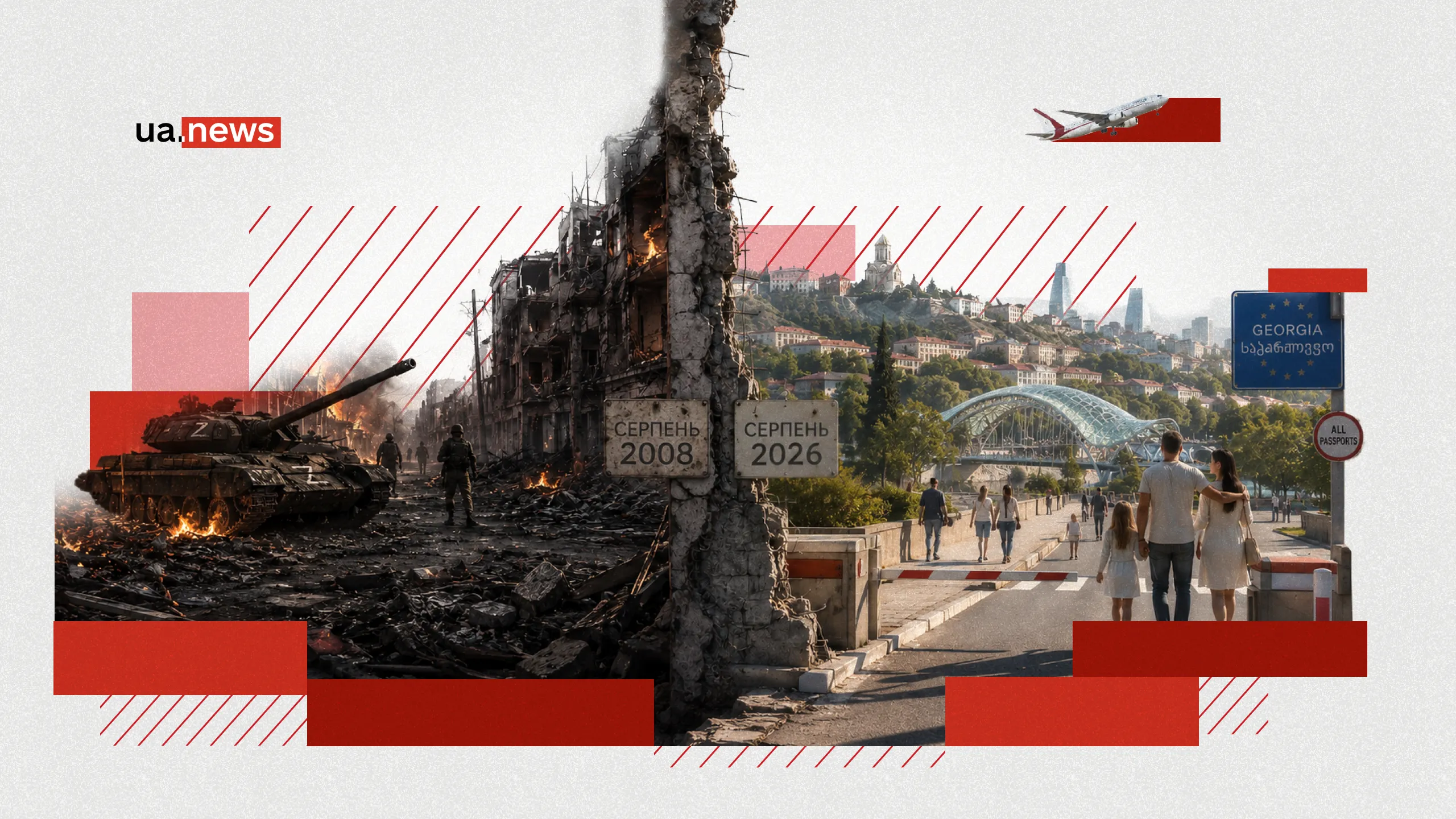The Five Days That Changed Everything: The Russo-Georgian War and Its Unlearned Lessons