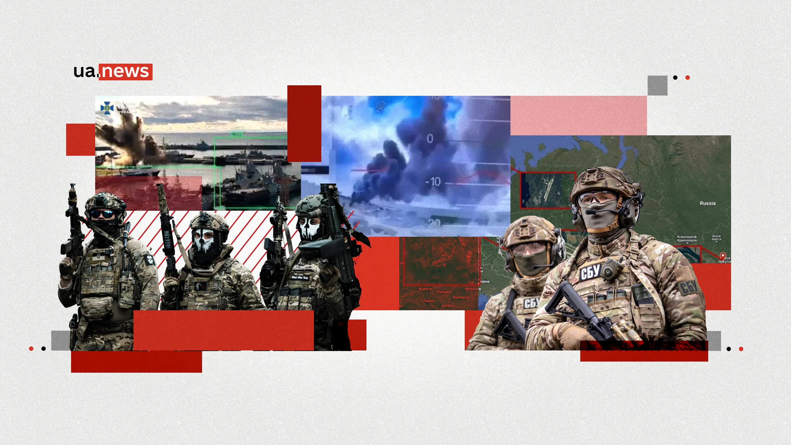 Від «Павутини» до підводних човнів: ТОП українських операцій проти РФ у 2025