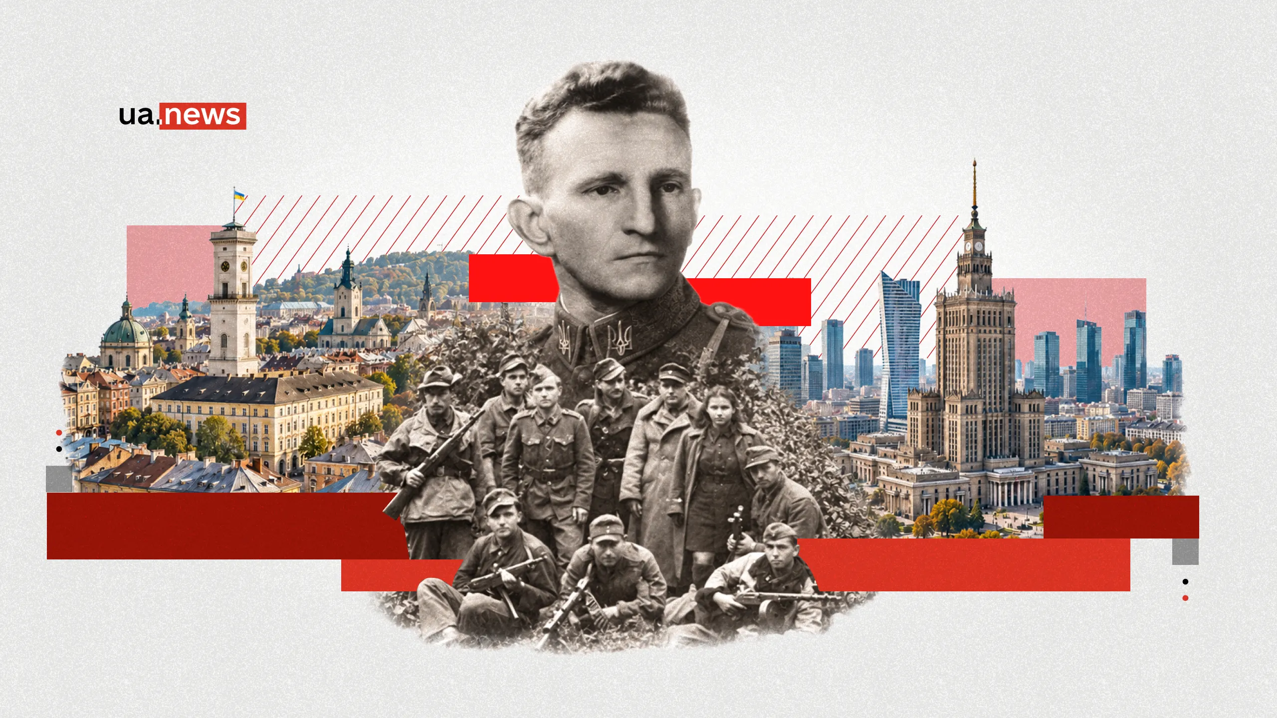 Niejednoznaczna przeszłość a realia teraźniejszości: wnioski płynące z kolejnego konfliktu między Ukrainą a Polską