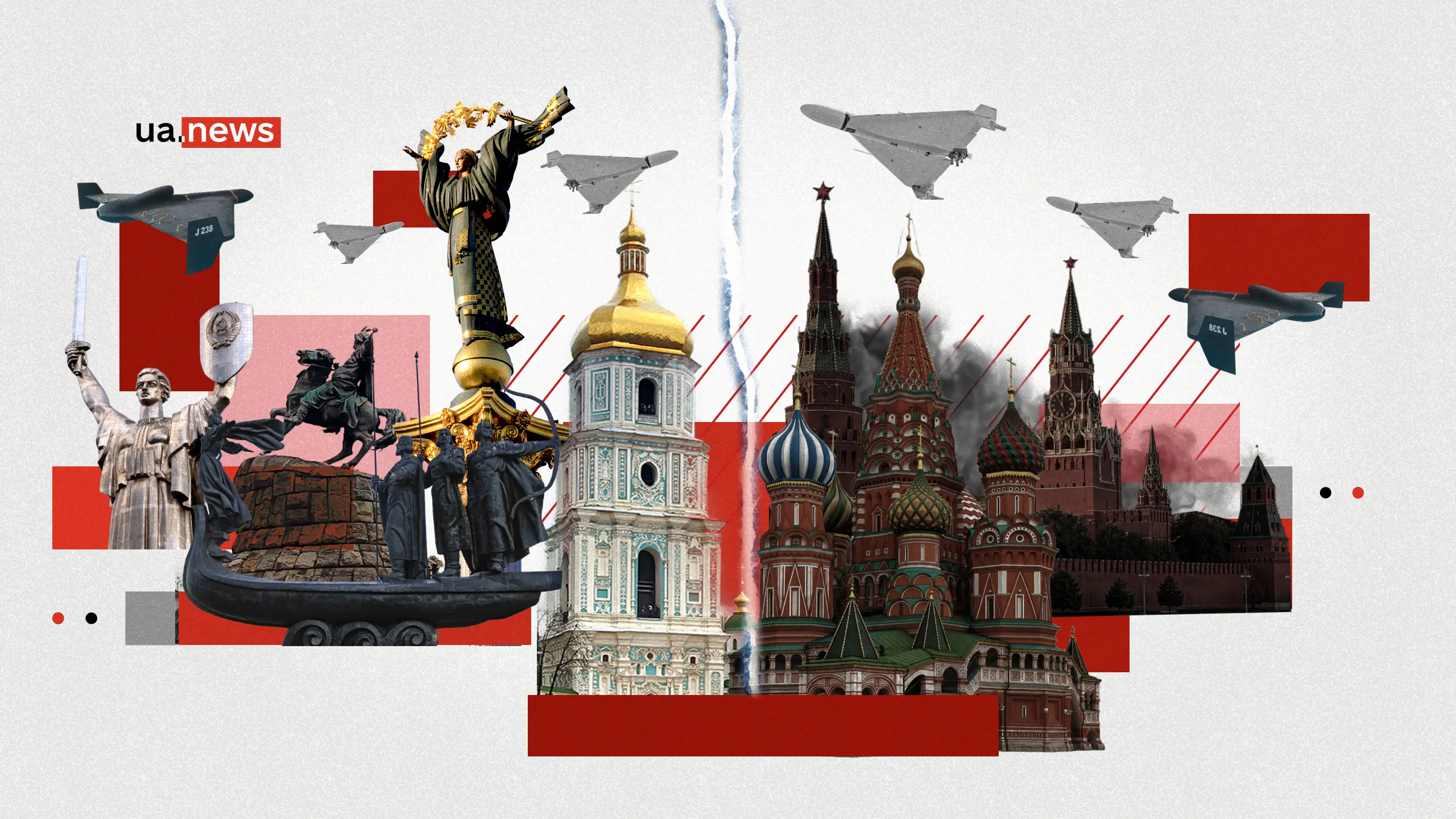 Terror in the Capitals: Why Attacks on Kyiv and Moscow Are Not Bringing the War Closer to an End