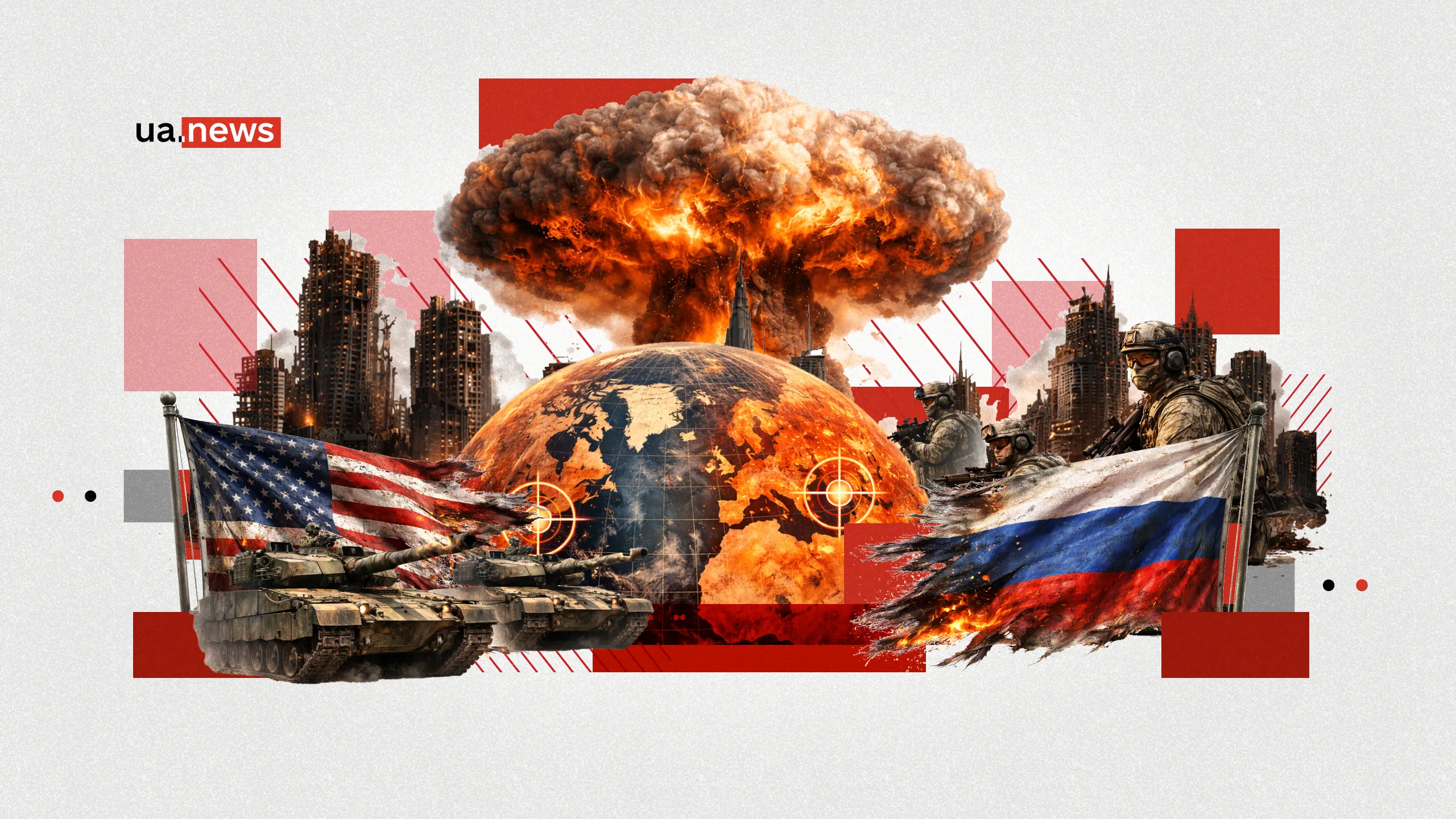 Trzecia wojna światowa: na ile realny jest jej wybuch