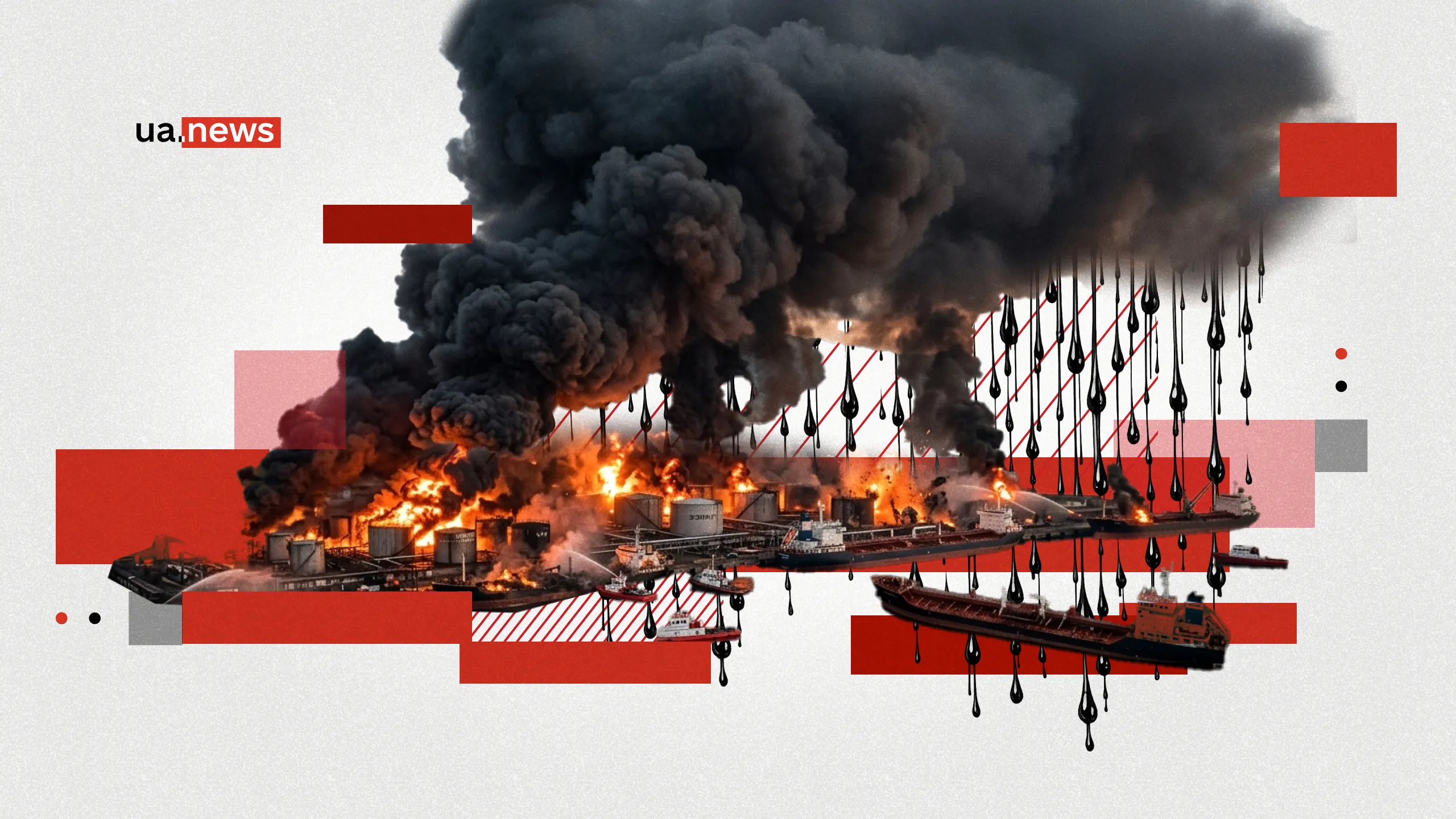 Tuapse w ogniu: jak ataki na port niszczą eksport ropy Kremla