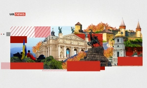 Gdzie wybrać się jesienią w Ukrainie: TOP 5 wyjątkowych tras