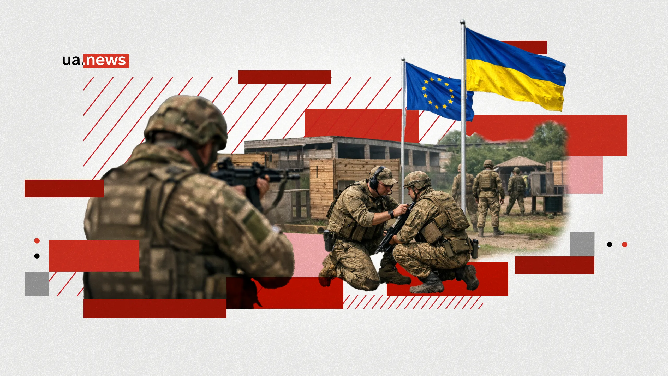 «Відірвано від реалій»: чому Україна відмовляється від підготовки бійців за кордоном