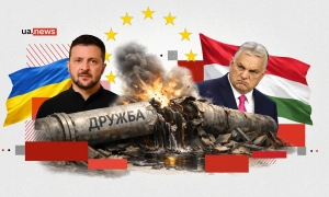 Чергове загострення конфлікту з Угорщиною: що відбувається і чого чекати