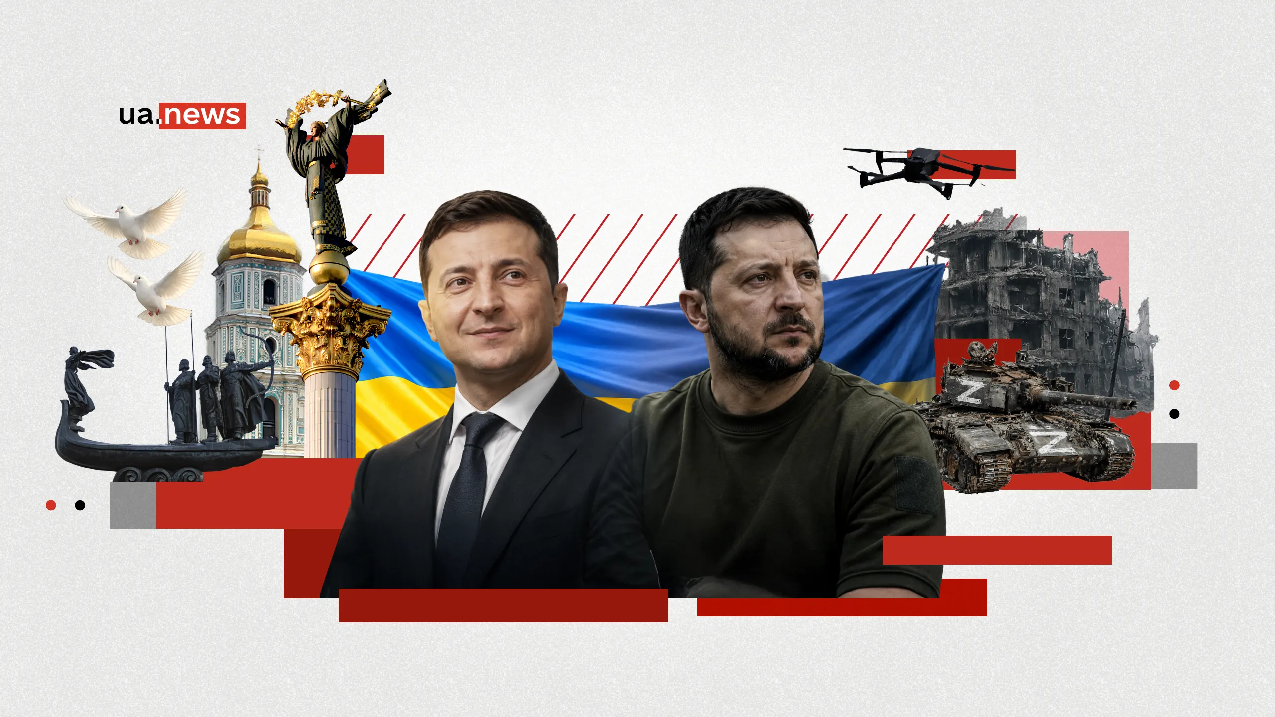 Скандальна семирічка: ТОП-7 скандалів, які сколихнули президентство Зеленського