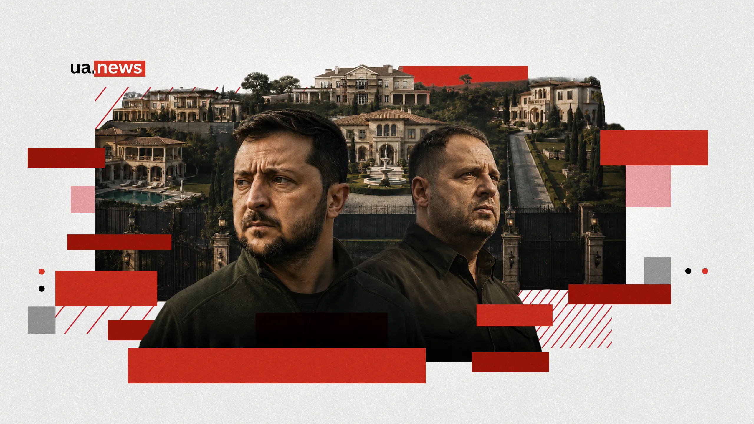 Тінь R1: як справа «Династії» підібралася до Банкової і чим це загрожує президенту