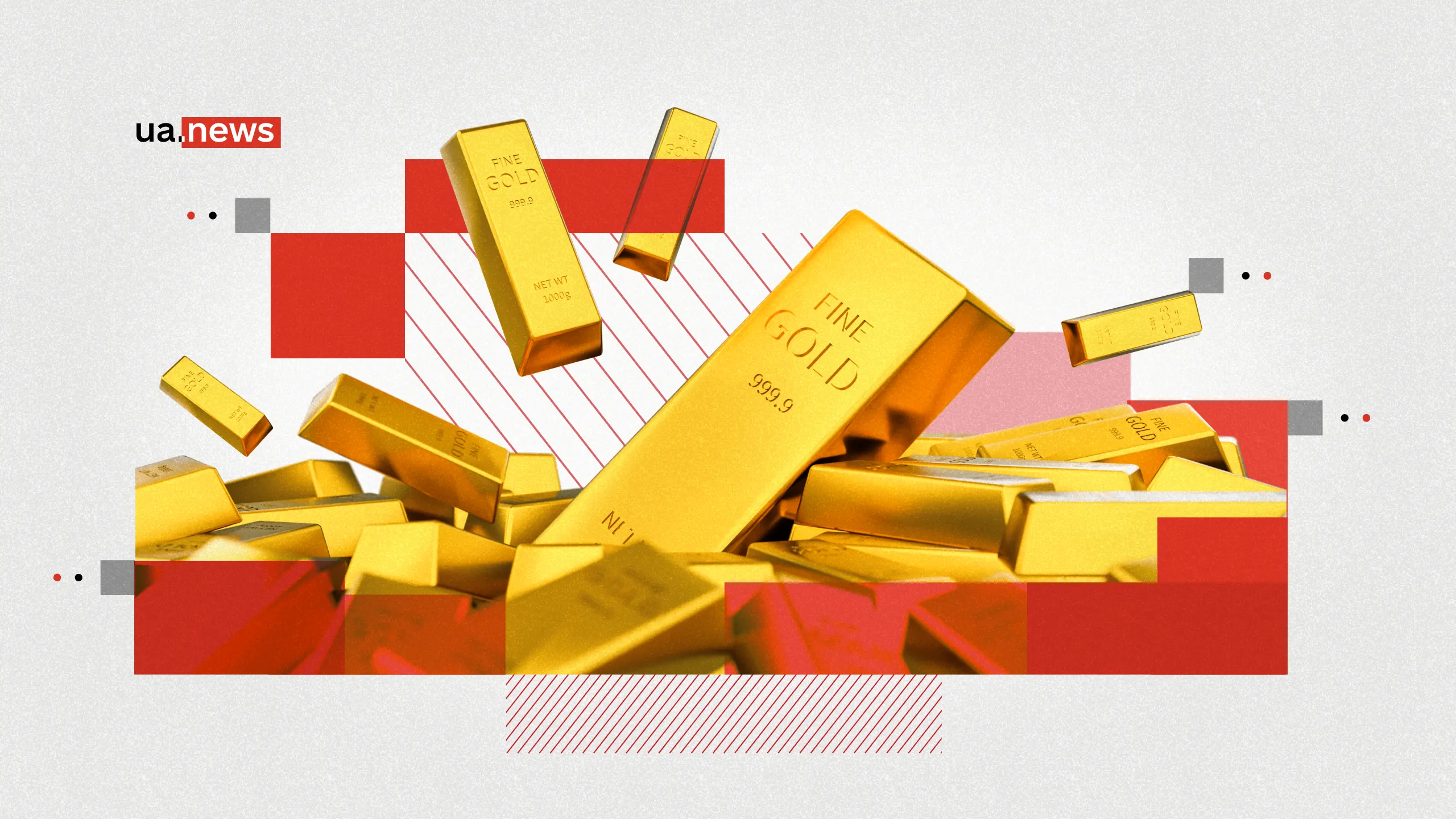 Вічний актив: чому золото залишається «тихою гаванню» в нестабільні часи