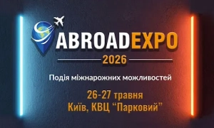 Міністр культури повідомив про початок втечі попів УПЦ МП з Лаври