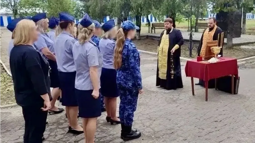 Священники УПЦ МП освятили колонию в Бердянске, где подвергают пыткам украинцев