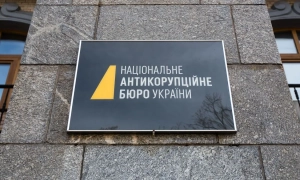 До Києва приїхала президентка Молдови