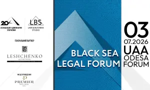 Саакашвілі подав до суду за видворення з України