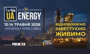 Україна та Велика Британія готуються до спільних військових навчань