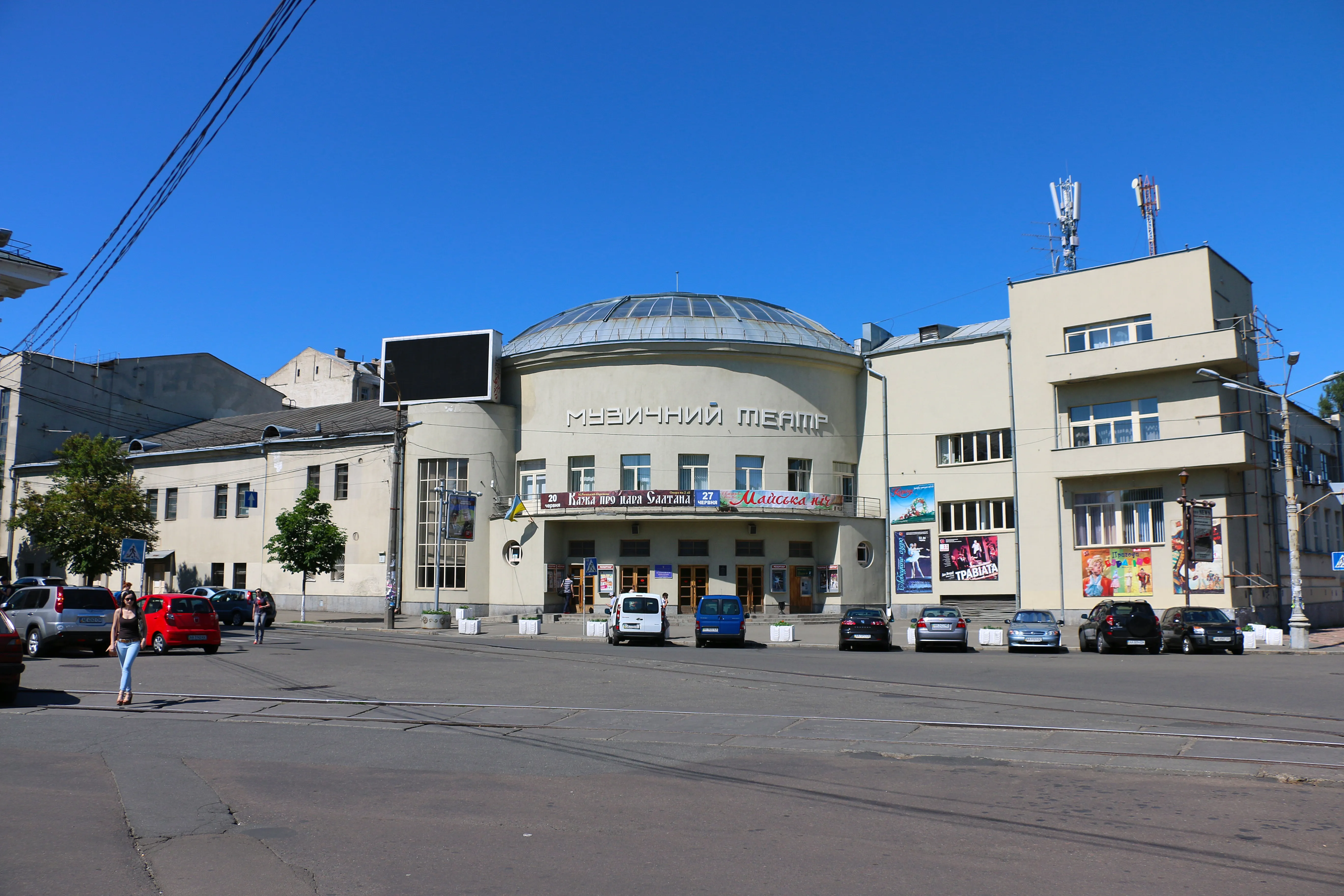 Видання UA.News стало медіапартнером Київської опери