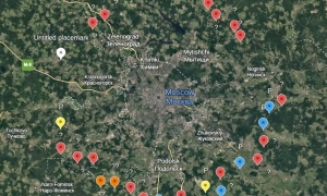 На Хмельниччині пролунали вибухи 