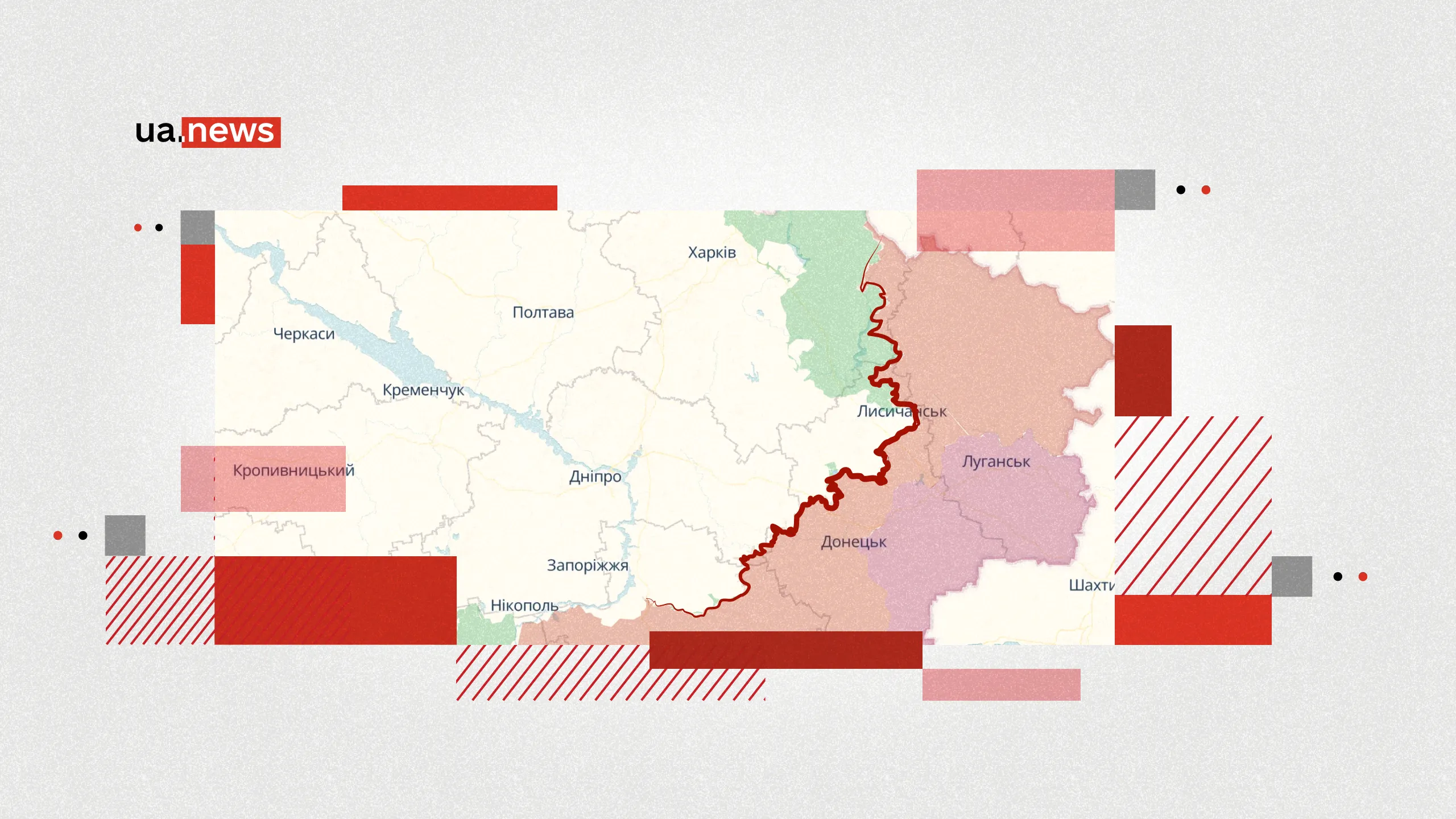 «Кілл-зона» замість лінії фронту: як з цим боротися