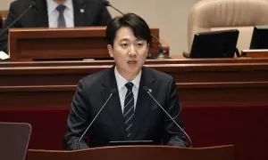 W Estonii przeniesienie do innego szpitala może rozpocząć naliczanie opłaty od nowa