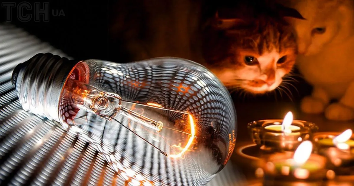 Удар по енергетиці залишив без світла чотири області