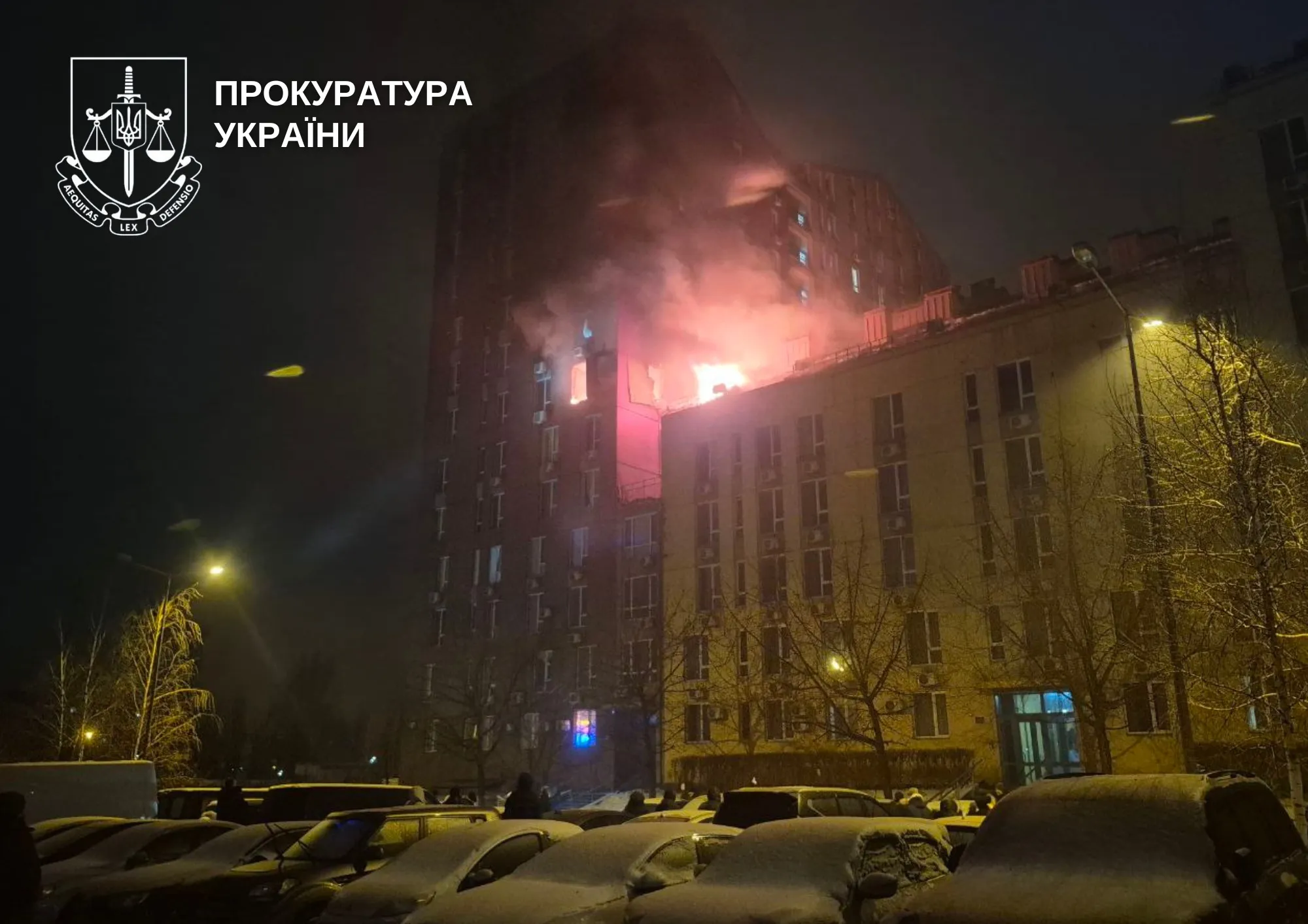 У Києві встановили особи всіх загиблих внаслідок нічної атаки рф