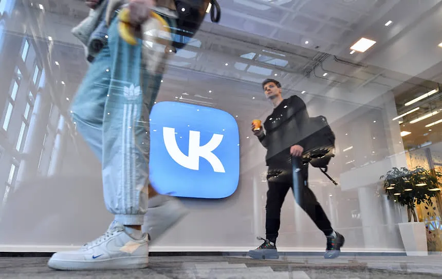 VK's stock plummeted to an all-time low after its services were removed from the App Store