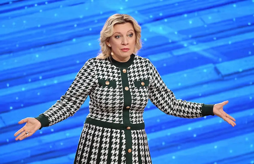 Moskwa grozi UE „bolesną odpowiedzią” za przekazanie rosyjskich aktywów Ukrainie Moskwa grozi UE „bolesną odpowiedzią” za przekazanie rosyjskich aktywów Ukrainie