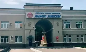 Більше 80 тисяч: Генштаб назвав втрати окупантів за період війни