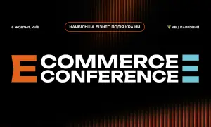 Новорічна ніч встановила температурний рекорд