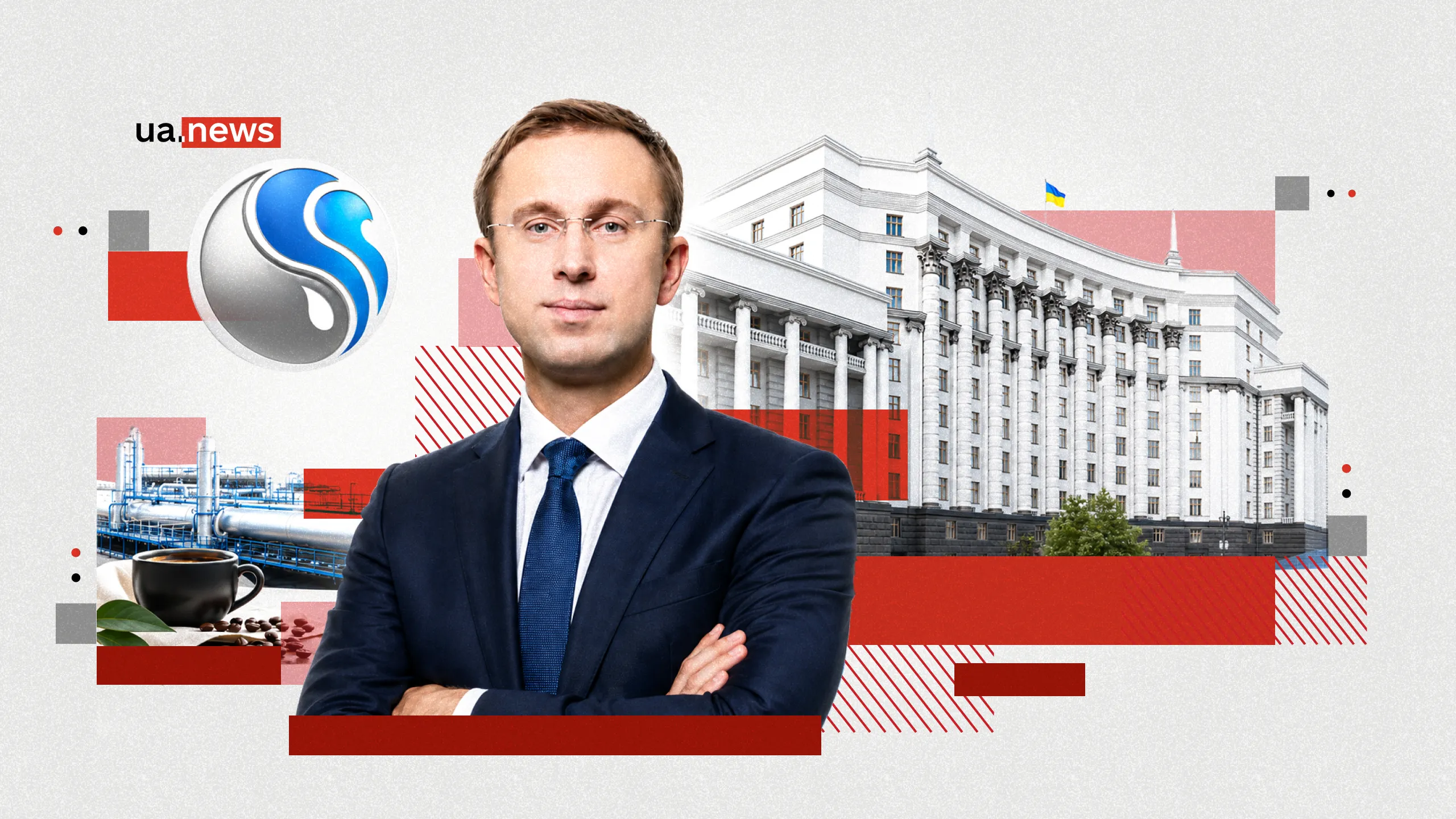 Who Is Serhiy Koretskyi, and What Can We Expect From Him as Prime Minister?