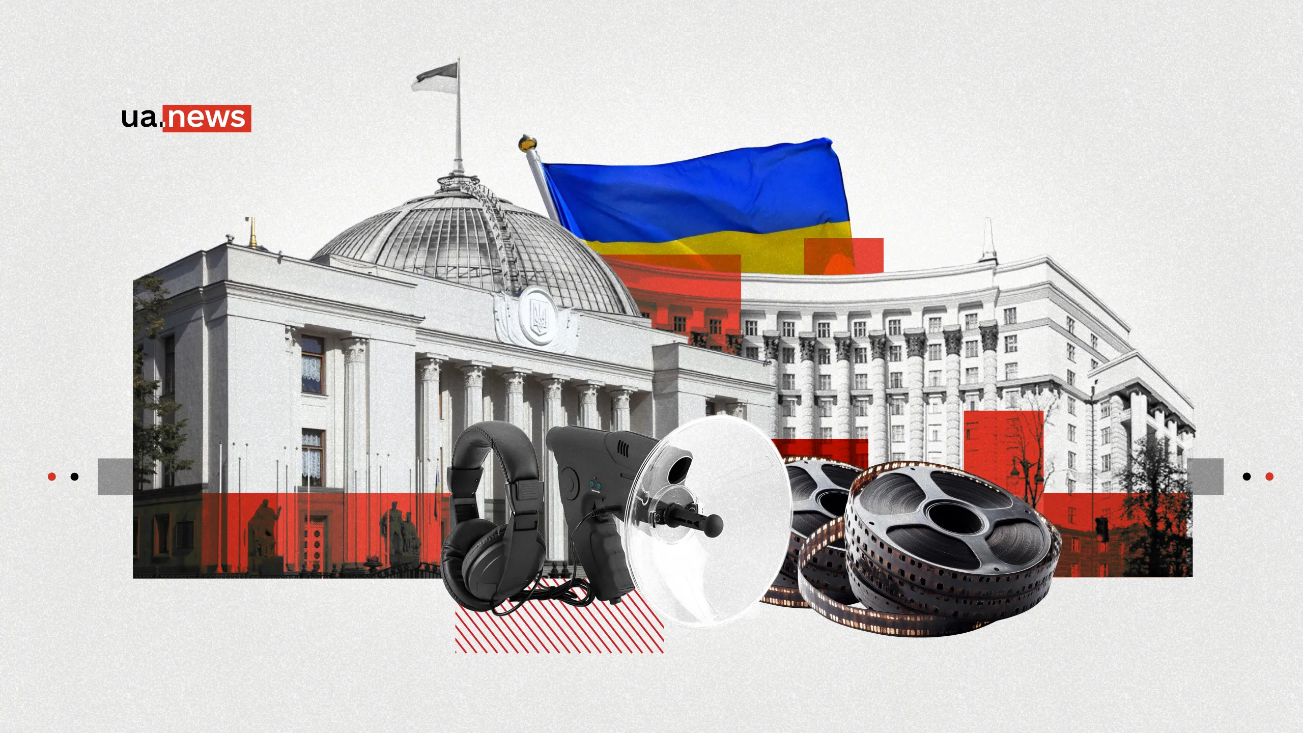 Від «касетного скандалу» до плівок Міндіча: ТОП гучних корупційних справ України