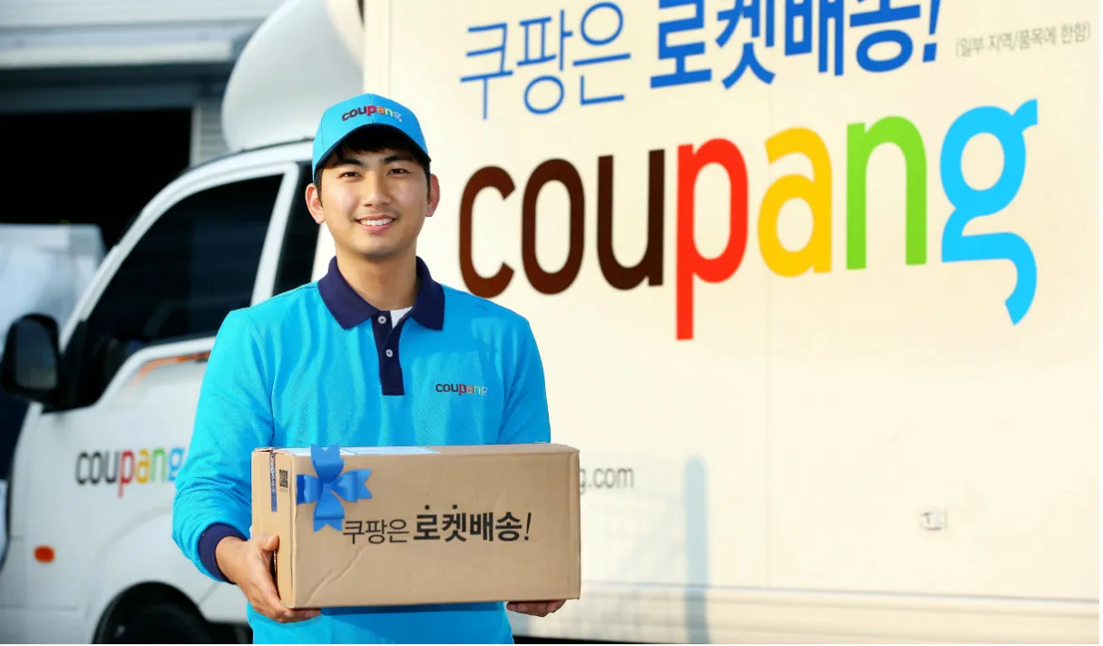 Компанія Coupang заявила про витік даних понад 33 млн клієнтів