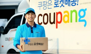 Центр інноваційних технологій Ізраїлю є місцем передових ідей та пам'яті Шимона Переса