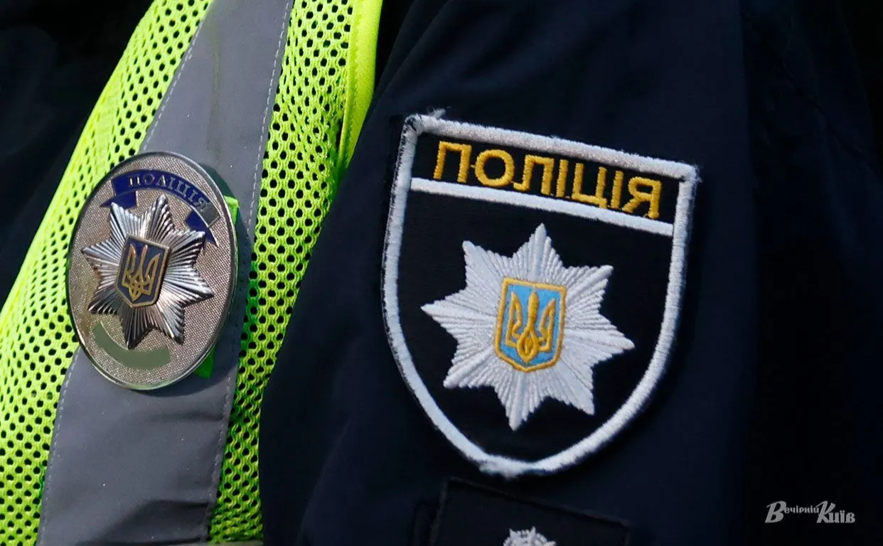 В Киеве начали расследование в связи с поведением полицейского