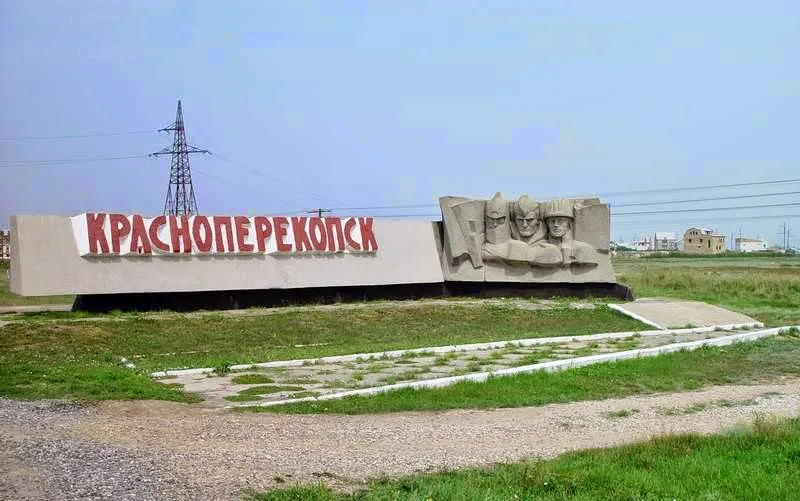 У Криму після вибухів спалахнули пожежі на стратегічних об’єктах