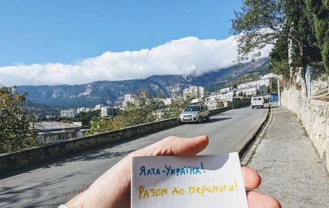 Плато Ай-Петрі в Ялті стає об'єктом приватної забудови окупантів