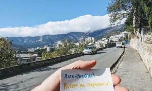 Фото: прикордонники затримали іноземця, який намагався перевезти російську ртуть до ЄС