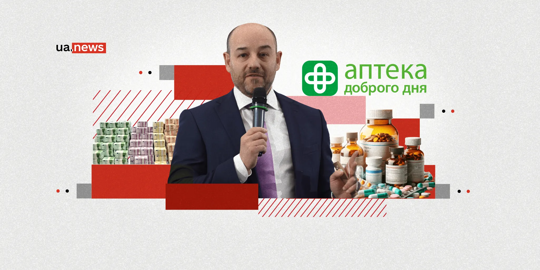 Sprawa „Midas”: dlaczego w orbicie NABU wciąż nie ma aptecznego magnata Ihora Czerwonenki