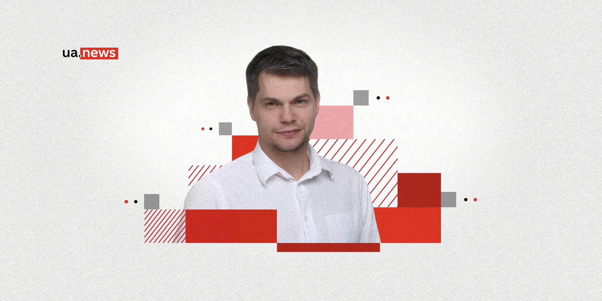 Люди Курченка: як медіаімперія олігарха «воскресла» в Україні під контролем родини Гольдського Люди Курченка: як медіаімперія олігарха «воскресла» в Україні під контролем родини Гольдського