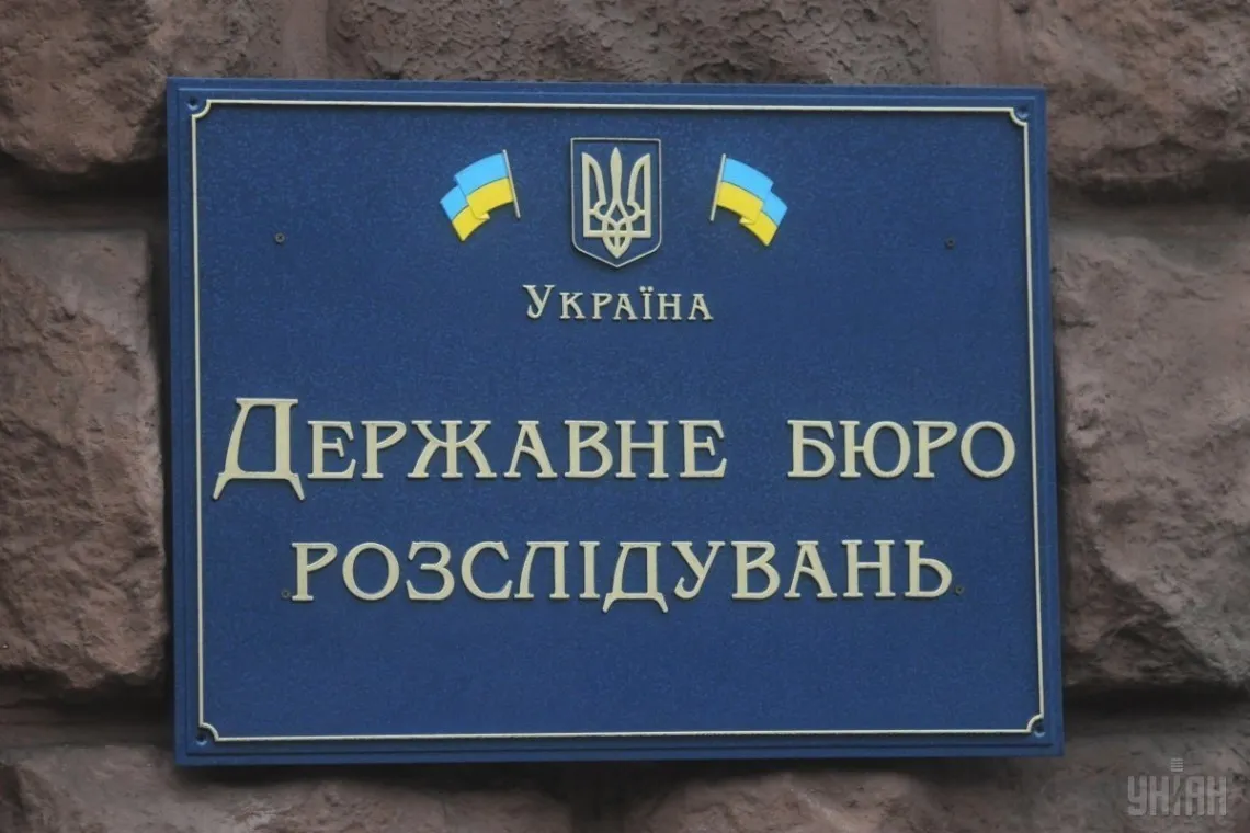 The Pechersk Court ordered the State Bureau of Investigation to open a case based on a complaint filed by Alona Shevtsova