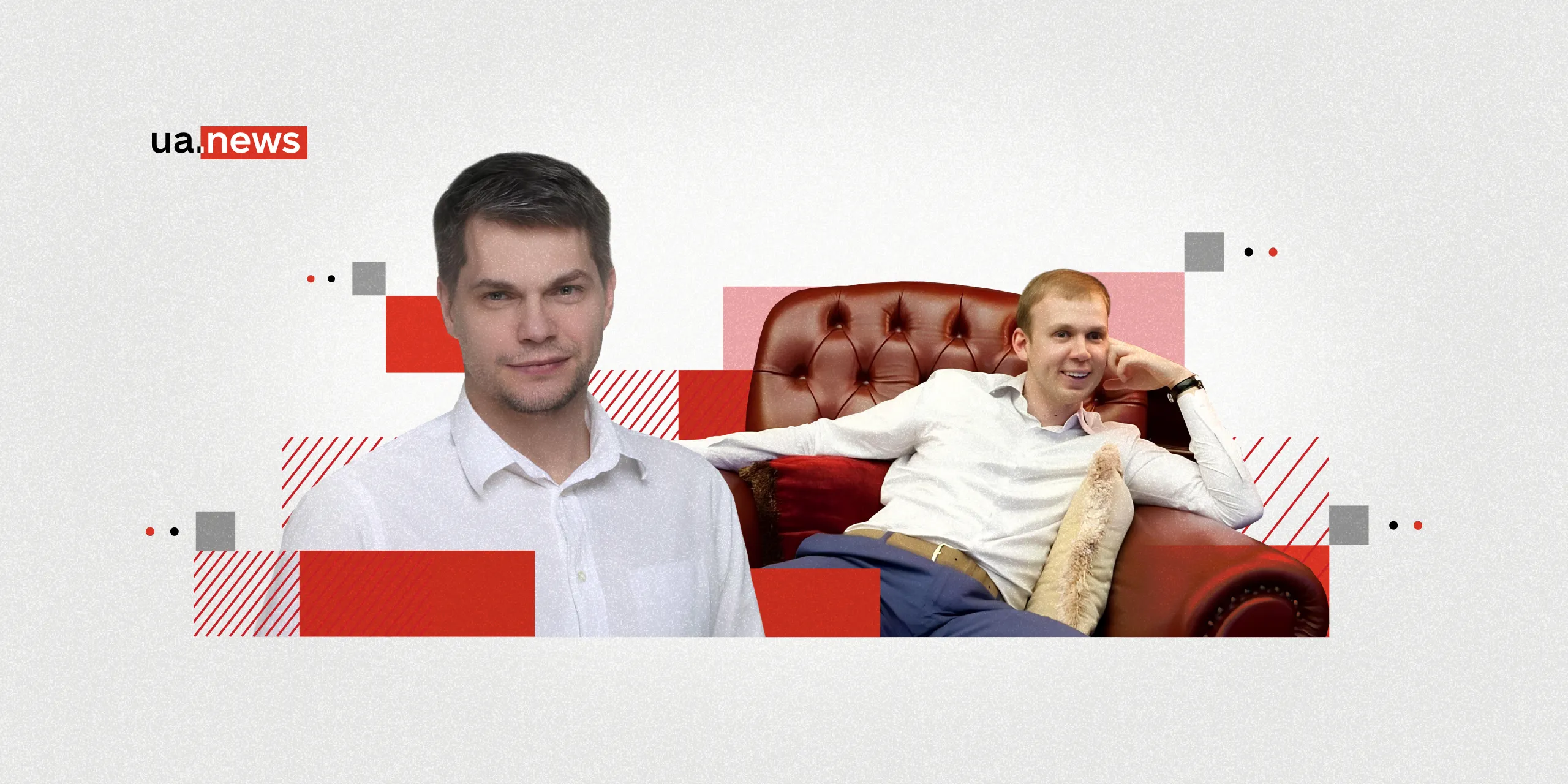 Як власник Comments.UA Гольдський обслуговує інтереси олігарха-втікача Курченка в Україні: розслідування Як власник Comments.UA Гольдський обслуговує інтереси олігарха-втікача Курченка в Україні: розслідування