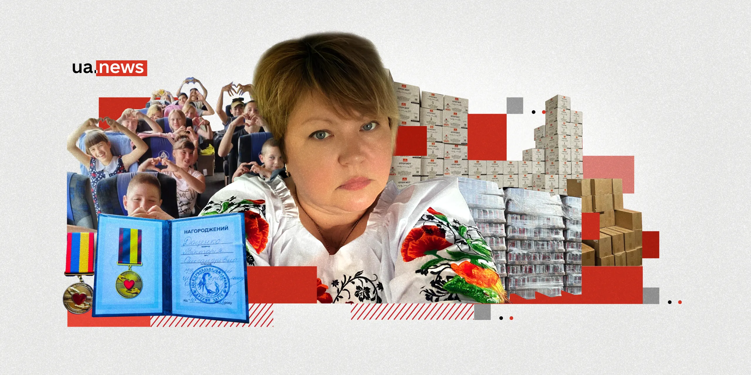 Лікар-реабілітолог з Луганщини, яка «з нуля» створила найбільший волонтерський хаб у Польщі: історія Вікторії Доценко