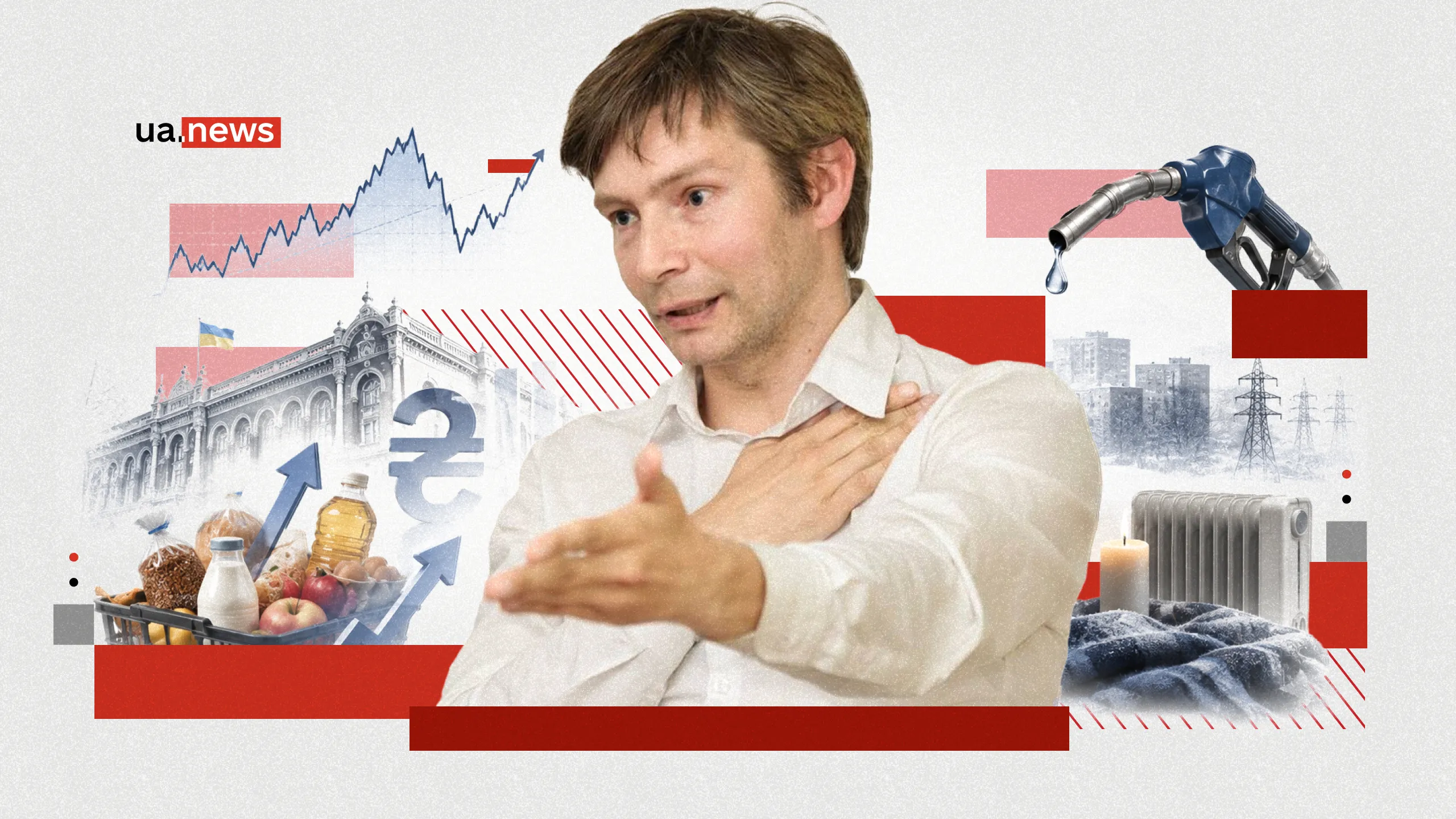 „Życie na własny koszt będzie bolesne”: ekonomista Danyło Monin o kursie 100 hrywien za dolara, długach i przyszłości Ukrainy